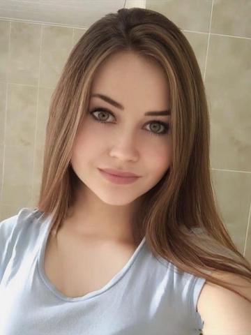 Валентина